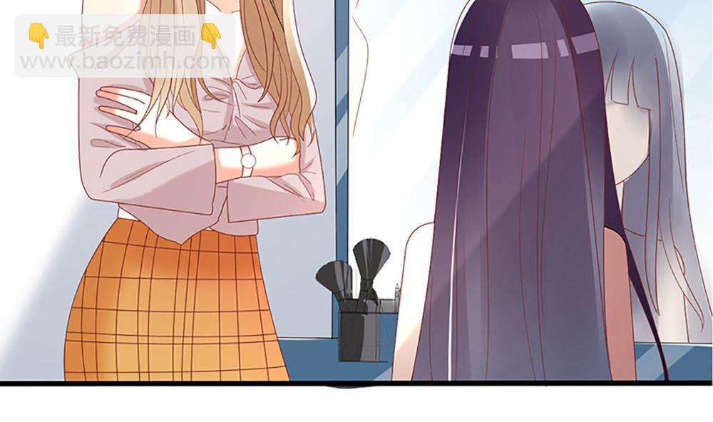 第35话 未婚夫 我来嫁你了(1/2)-第35话