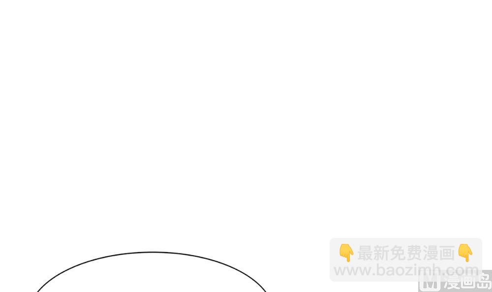 第35话 未婚夫 我来嫁你了(1/2)-第35话