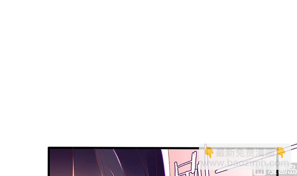 第35话 未婚夫 我来嫁你了(1/2)-第35话
