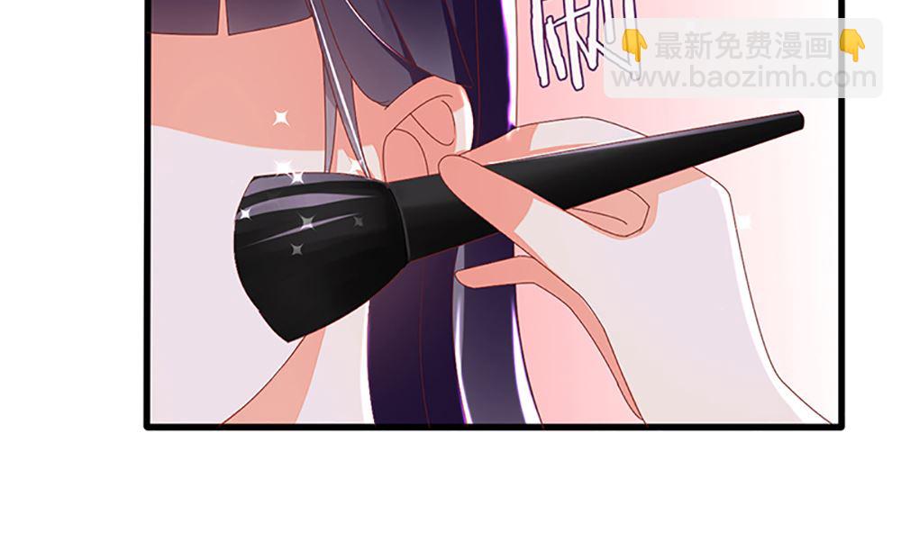 第35话 未婚夫 我来嫁你了(1/2)-第35话