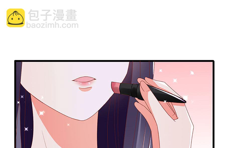 第35话 未婚夫 我来嫁你了(1/2)-第35话