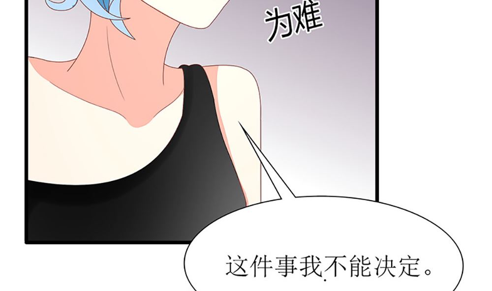 第37话 江家少奶奶的威力(1/2)-第37话