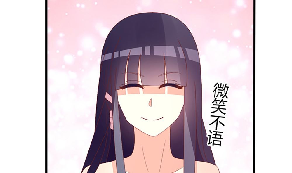 第37话 江家少奶奶的威力(1/2)-第37话