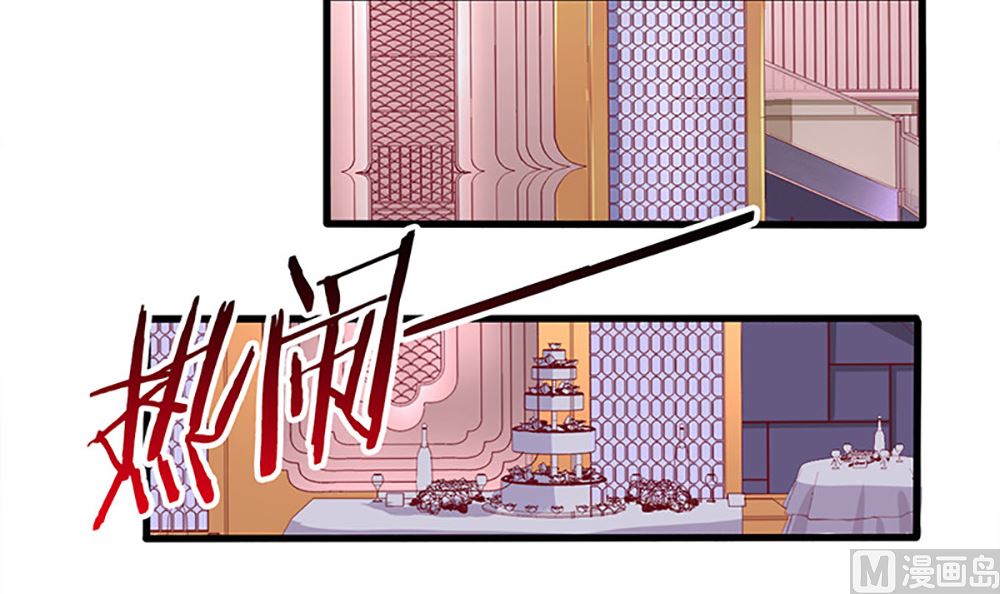 第37话 江家少奶奶的威力(1/2)-第37话