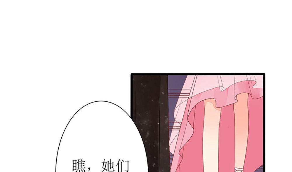第37话 江家少奶奶的威力(1/2)-第37话