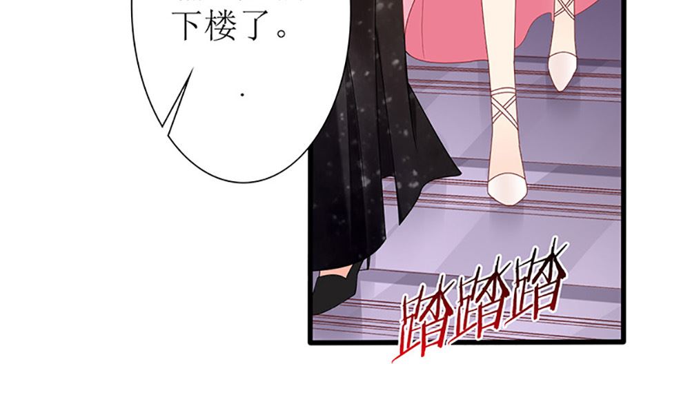 第37话 江家少奶奶的威力(1/2)-第37话