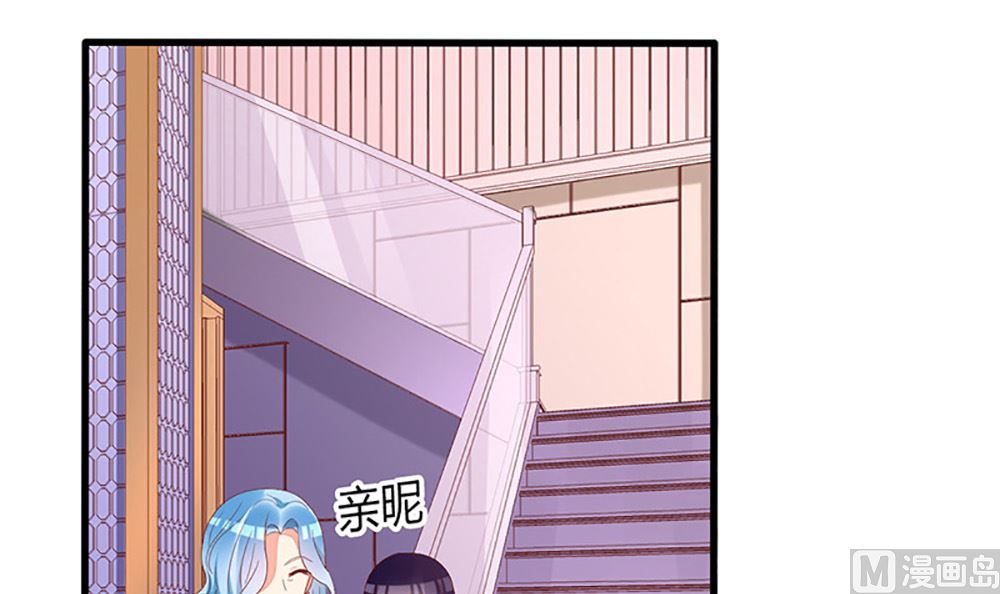 第37话 江家少奶奶的威力(1/2)-第37话