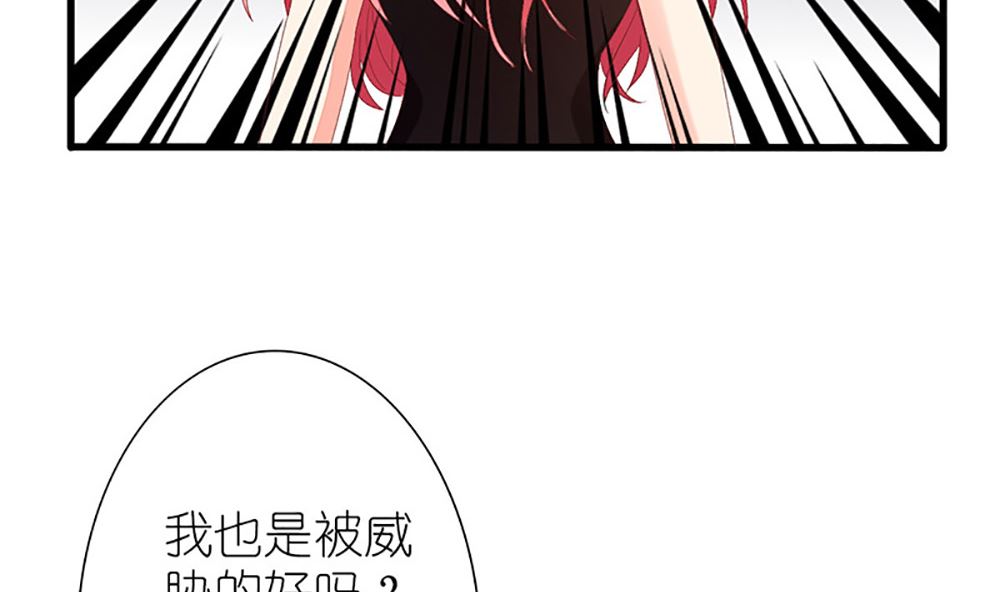 第37话 江家少奶奶的威力(1/2)-第37话