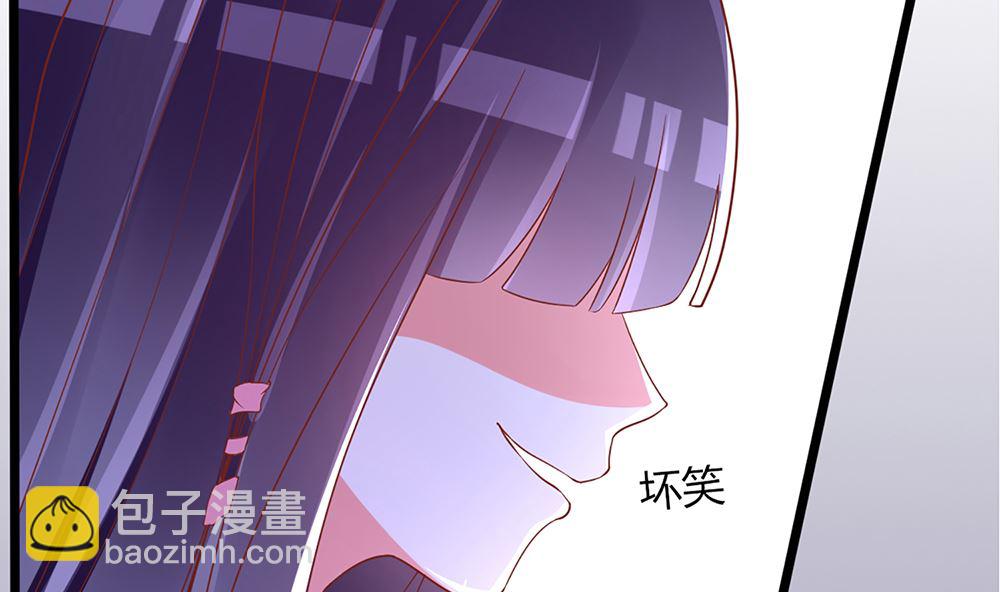 第39话 给你未婚夫戴绿帽(1/2)-第39话