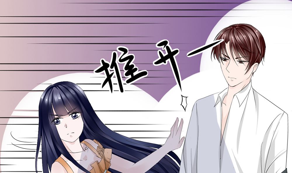 第五话 永远别拿枪对着医生(1/2)-第5话