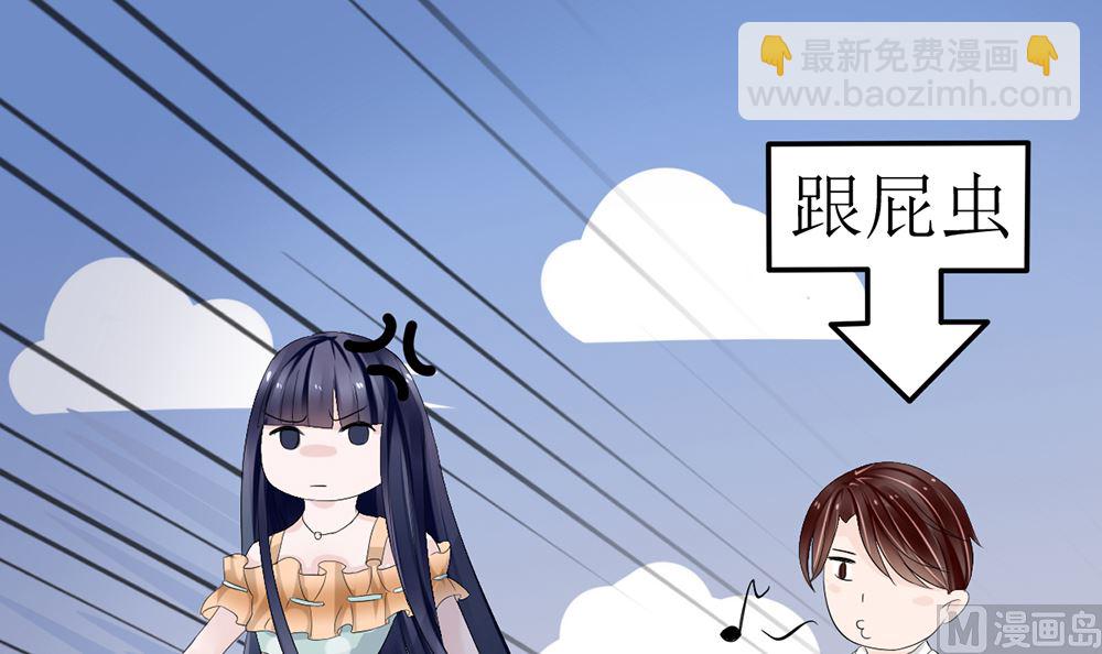 第五话 永远别拿枪对着医生(1/2)-第5话