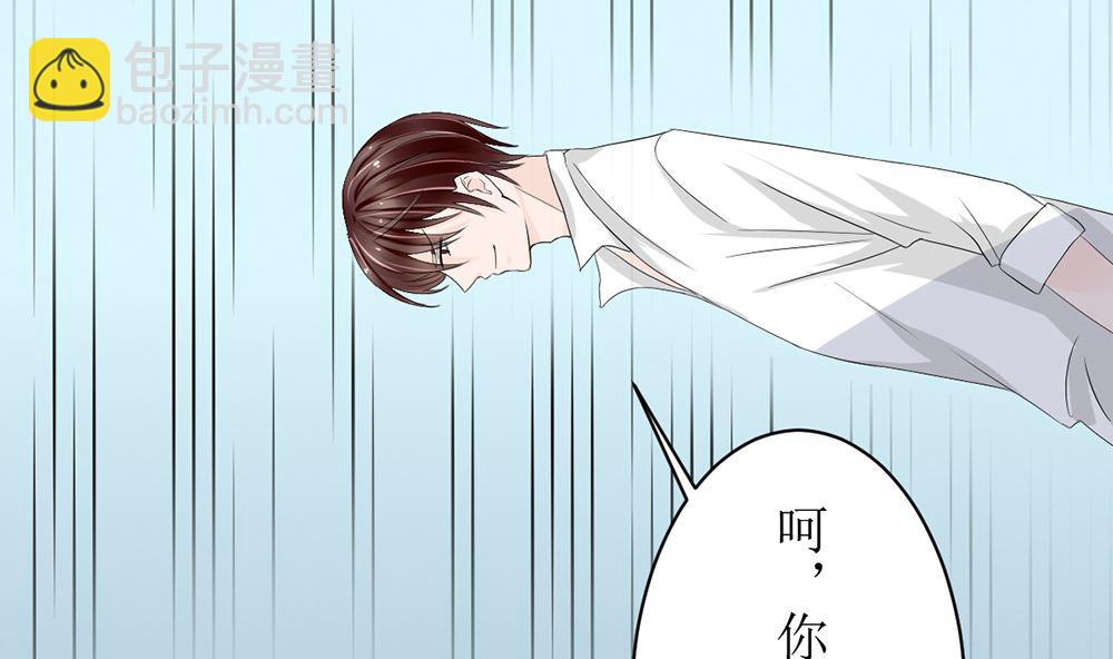 第五话 永远别拿枪对着医生(1/2)-第5话