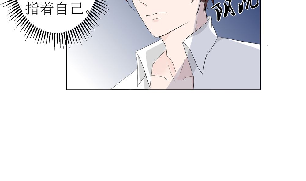 第五话 永远别拿枪对着医生(1/2)-第5话