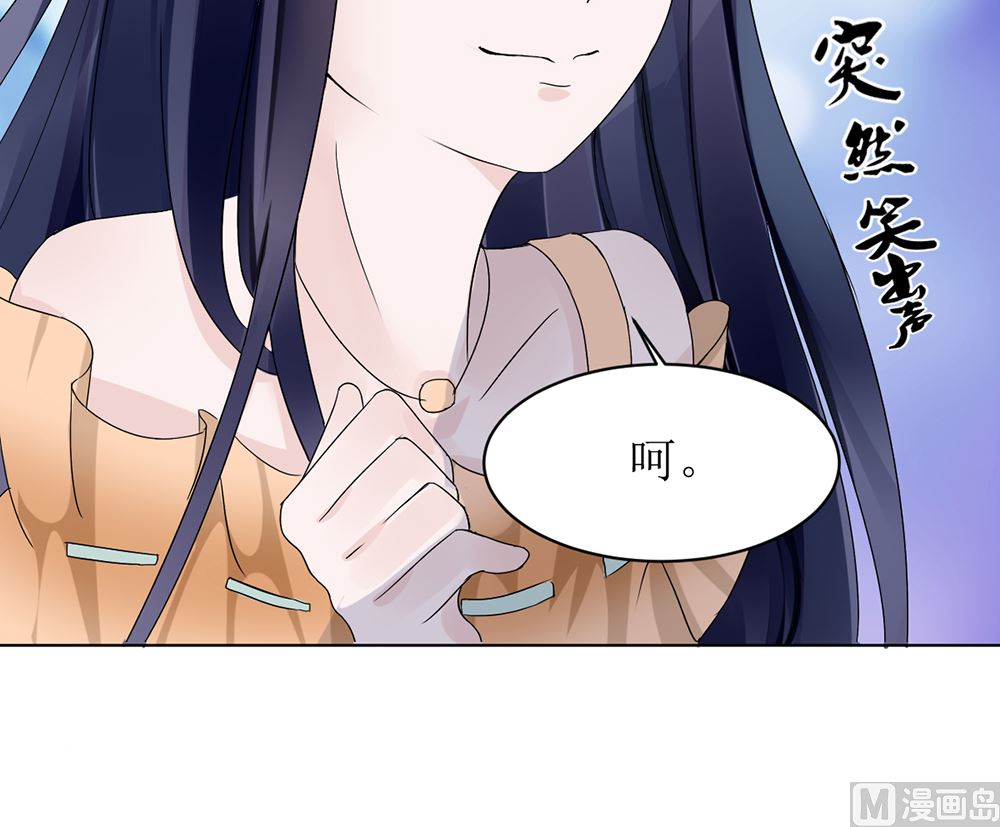 第五话 永远别拿枪对着医生(1/2)-第5话