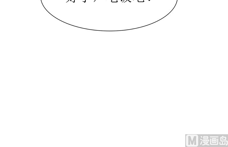 第41话 陆夫人病了(1/2)-第41话