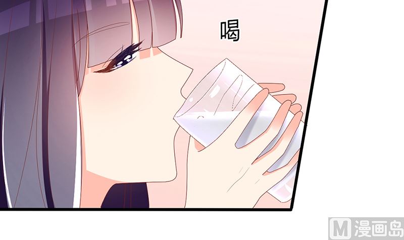 第41话 陆夫人病了(1/2)-第41话