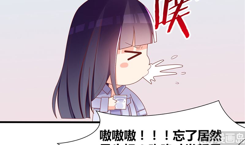 第41话 陆夫人病了(1/2)-第41话