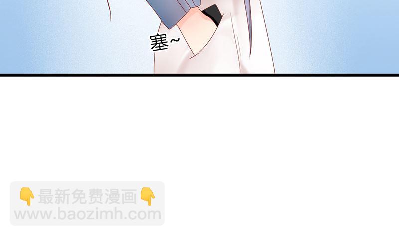 第43话 跟着渣爸回家看看(1/2)-第43话