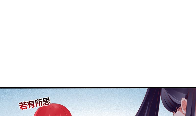第43话 跟着渣爸回家看看(1/2)-第43话