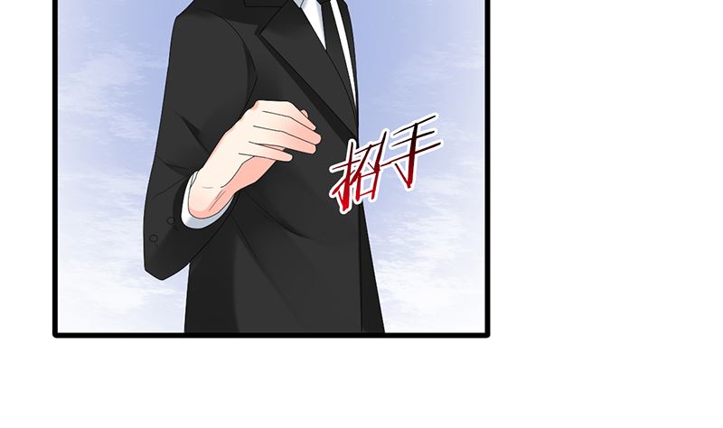 第43话 跟着渣爸回家看看(1/2)-第43话