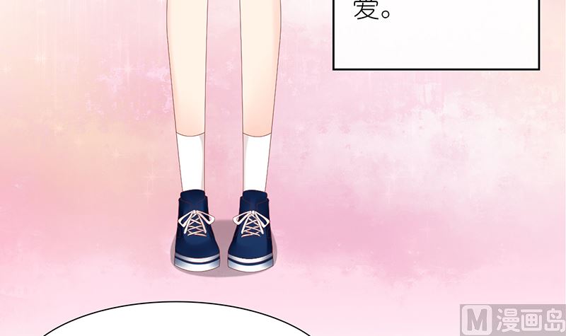 第43话 跟着渣爸回家看看(1/2)-第43话