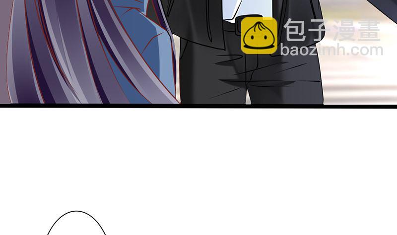 第45话 半路被劫持(1/2)-第45话