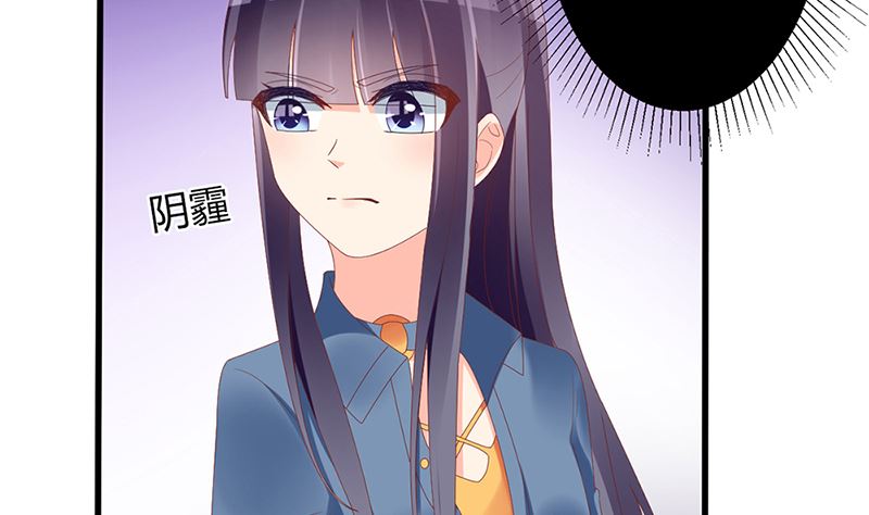 第47话 吃到嘴才是王道！(1/2)-第47话