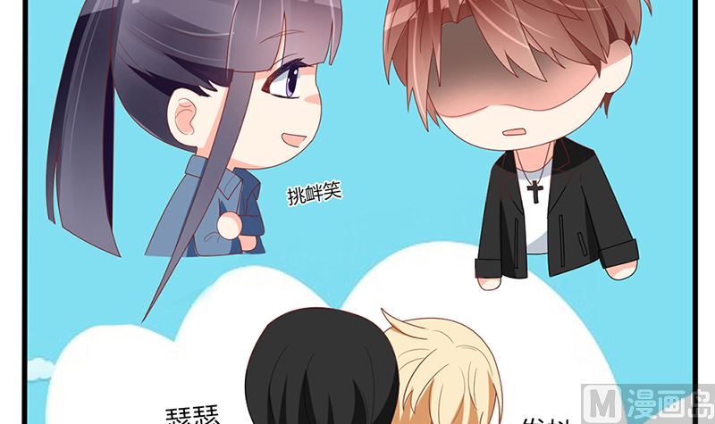 第47话 吃到嘴才是王道！(1/2)-第47话