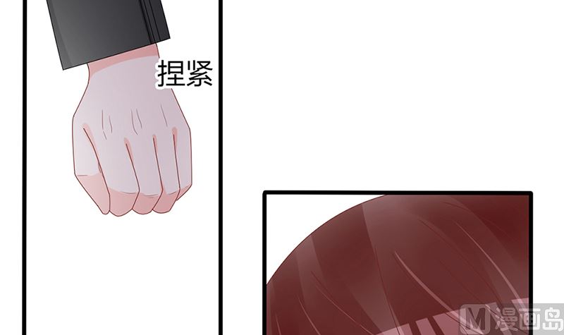 第47话 吃到嘴才是王道！(1/2)-第47话