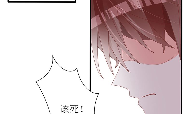 第47话 吃到嘴才是王道！(1/2)-第47话