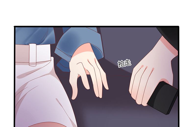 第47话 吃到嘴才是王道！(1/2)-第47话