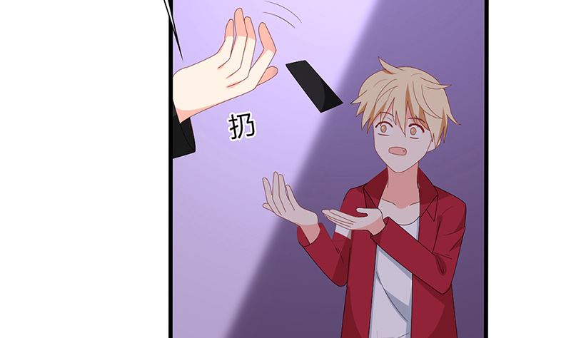 第47话 吃到嘴才是王道！(1/2)-第47话