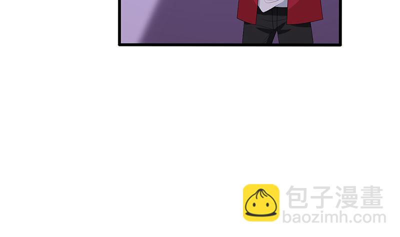 第47话 吃到嘴才是王道！(1/2)-第47话