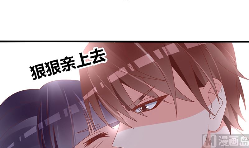 第47话 吃到嘴才是王道！(1/2)-第47话