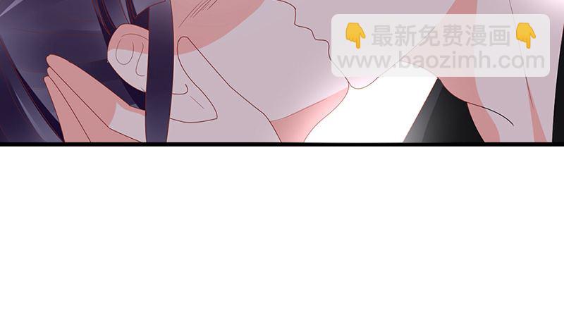 第47话 吃到嘴才是王道！(1/2)-第47话