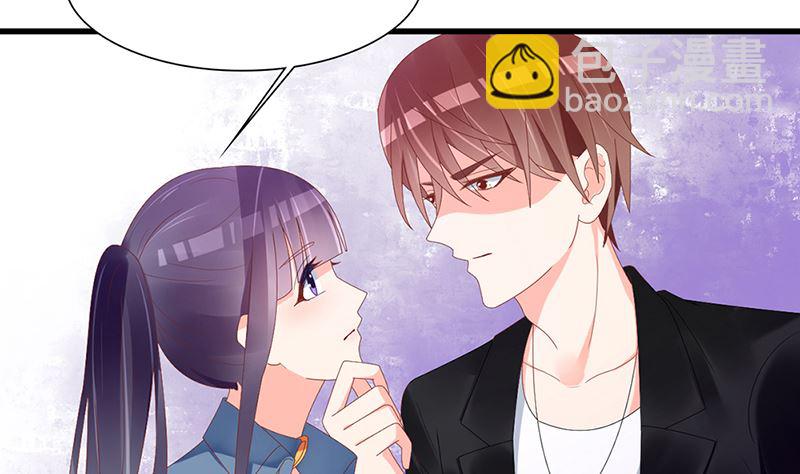 第47话 吃到嘴才是王道！(1/2)-第47话