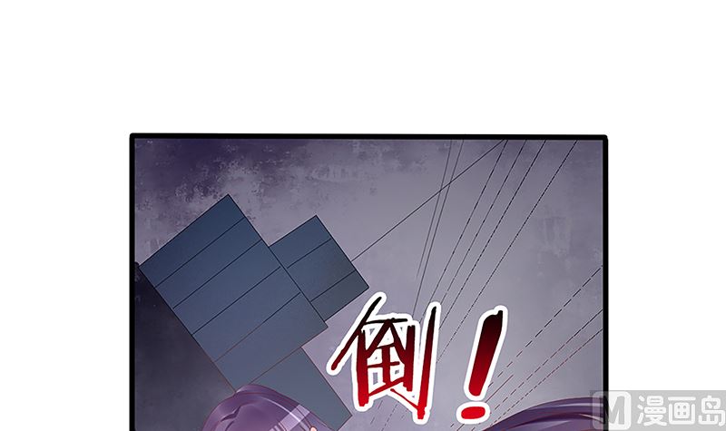 第49话 你先走，我殿后！(1/2)-第49话