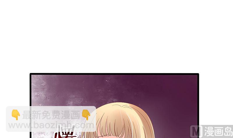 第49话 你先走，我殿后！(1/2)-第49话