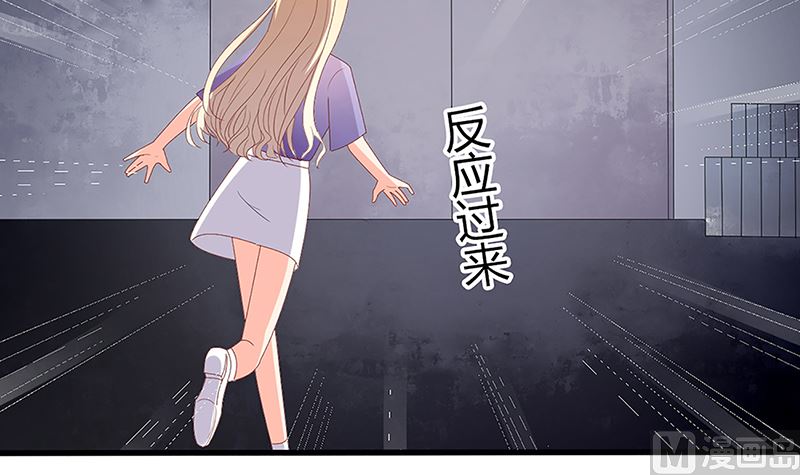 第49话 你先走，我殿后！(1/2)-第49话