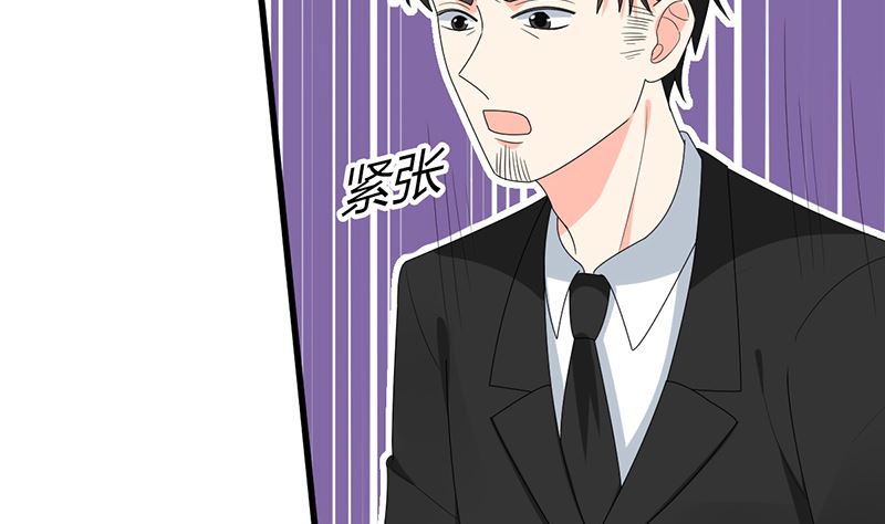 第51话 抓住那些坏人(1/2)-第51话