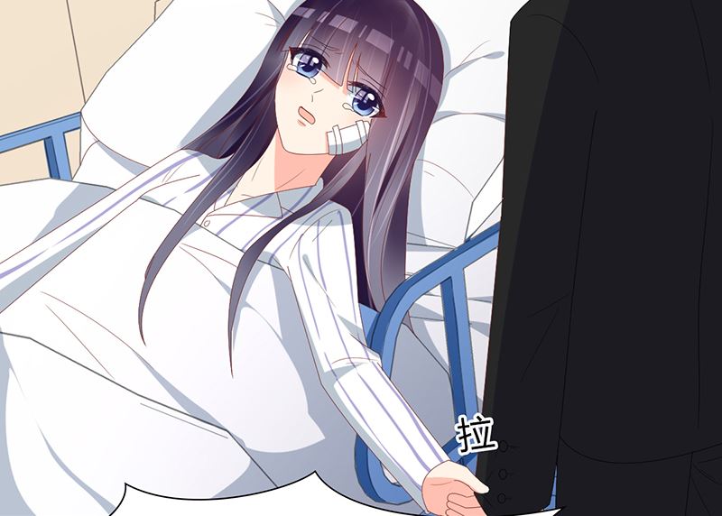 第51话 抓住那些坏人(1/2)-第51话