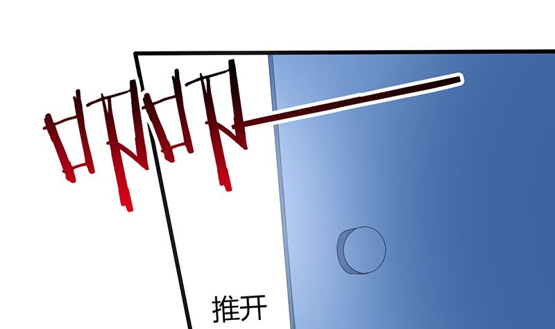 第51话 抓住那些坏人(1/2)-第51话