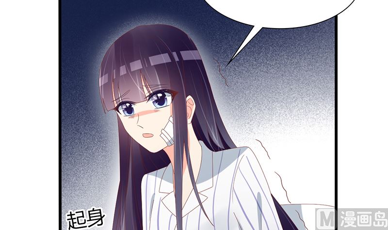 第51话 抓住那些坏人(1/2)-第51话