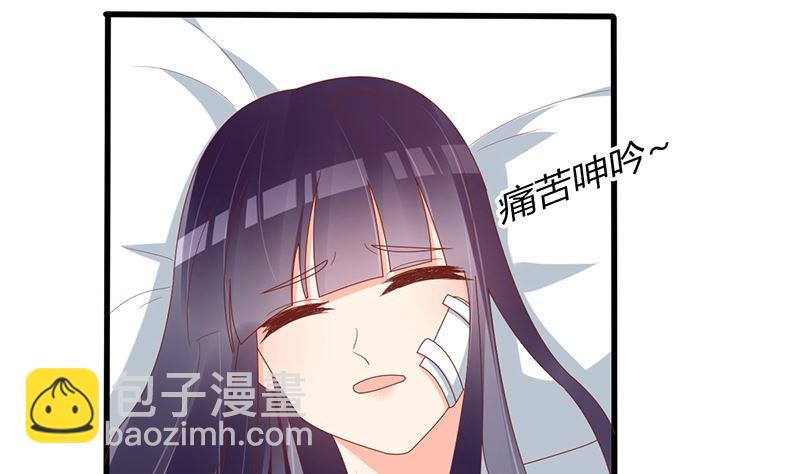 第51话 抓住那些坏人(1/2)-第51话