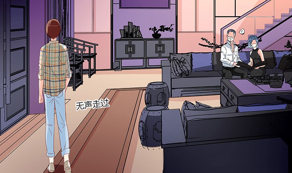 第52话 她是我的！(1/2)-第53话