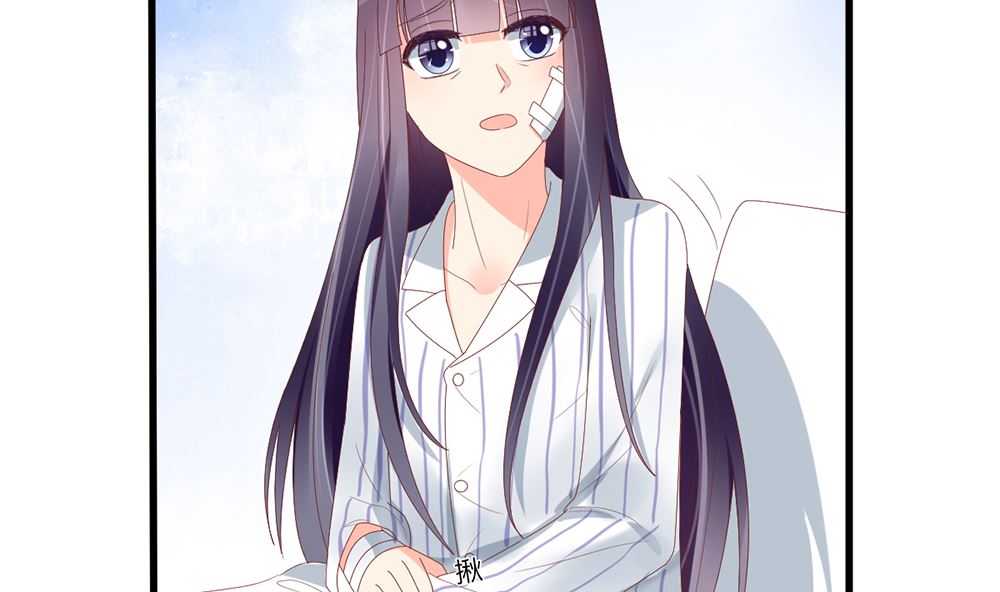 第54话 这是要悔婚的节奏啊(1/2)-第55话
