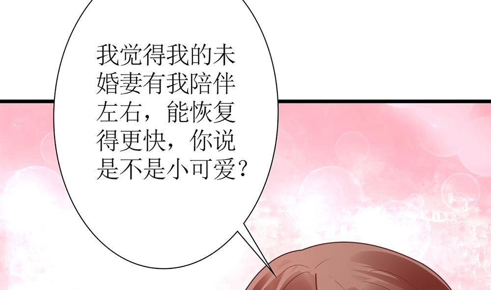 第56话 叫我的名字(1/2)-第57话