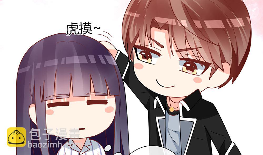 第56话 叫我的名字(1/2)-第57话