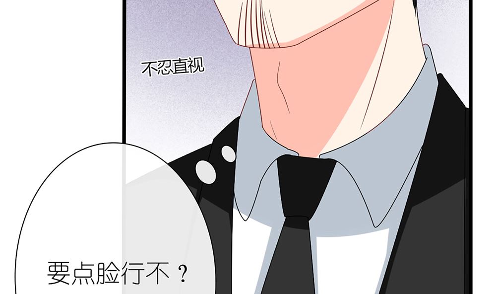 第56话 叫我的名字(1/2)-第57话
