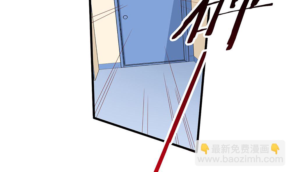 第56话 叫我的名字(1/2)-第57话